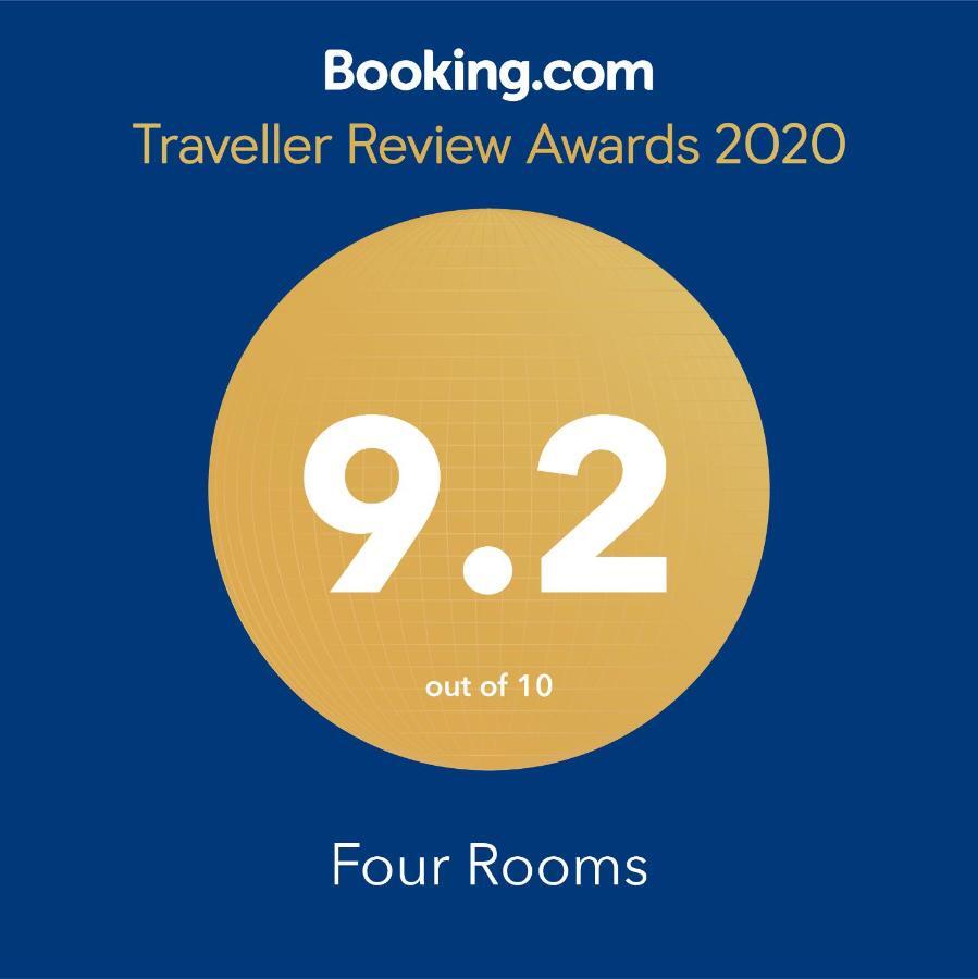 Four Rooms Τυφλίδα Εξωτερικό φωτογραφία